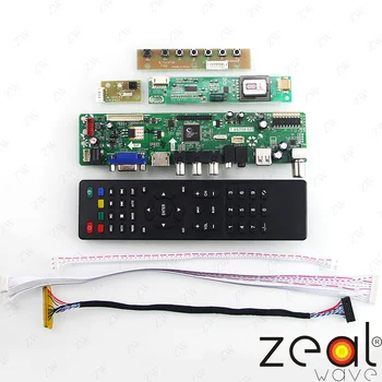 Плата контроллера TV HDMI, VGA, USB CVBS RF LCD для 13,3-дюймового LP133WX1 ~ 2 1280 * 800