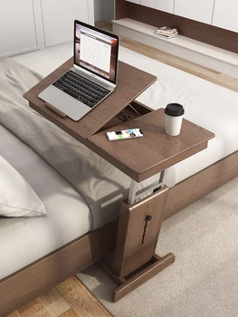 Прикроватный столик из массива дерева, съемный складной и подъемный стол для ноутбука