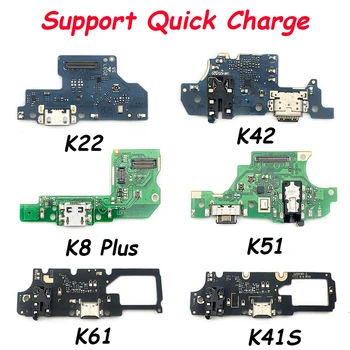 Протестированный USB Порт Зарядки Плата Гибкий Кабель Разъем С Микрофоном Микрофонный Модуль Для LG K8 Plus K22 K41S K42 K51 K50S K51S K52 K61