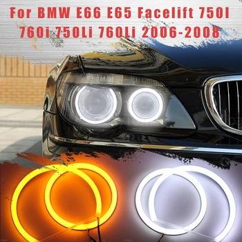 Светодиодный SMD Хлопковый Светильник Switchback Angel Eye Halo Ring DRL Комплект для BMW E66 E65 Facelift 750I 760i 750Li 760Li 2006 2007 2008