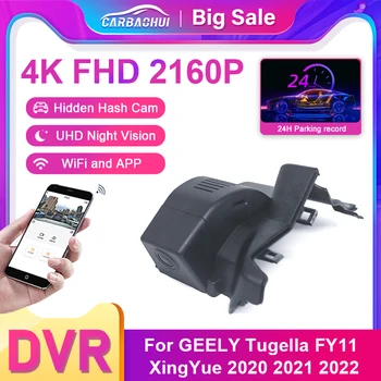 Специальный Автомобильный Видеорегистратор Wifi Video Recorder Dash Cam Камера Высокого Качества UHD 4K Для Geely Tugella Xingyue FY11 2020 2021 2022 Dashcam