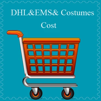 Стоимость доставки DHL и EMS/стоимость костюмов
