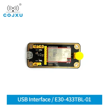 Тестовая плата USB-TTL SI448 433 МГц E30-433TBL-01 Модуль беспроводного приемопередатчика FEC IoT