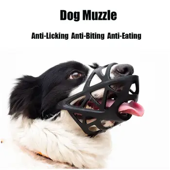 Удобная черная сетка с защитой от укусов, Регулируемый намордник для собак, Корзина, намордники, Дышащие, предотвращающие слизывание