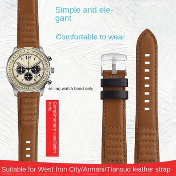 Универсальный ремешок для часов из воловьей кожи подходит для Casio//CITIZEN/Armani/Tissot кожаный ремешок для часов с плоским интерфейсом цепочка для мужчин 22 мм