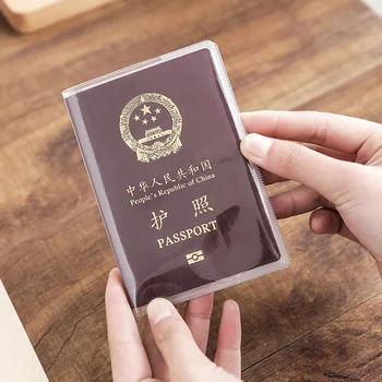 Футляр для паспорта, дорожный держатель для паспорта, сумка для документов, матовый прозрачный держатель для нескольких карт, чехол для защиты паспорта