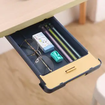 Ящик для хранения под столом Самоклеящаяся коробка для творческих принадлежностей для ручки, карандаша, линейки, очков, прочных принадлежностей для домашнего хранения