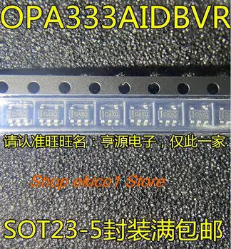 оригинальный запас 10 штук OPA333 OPA333AIDBVR OAXQ SOT23-5 